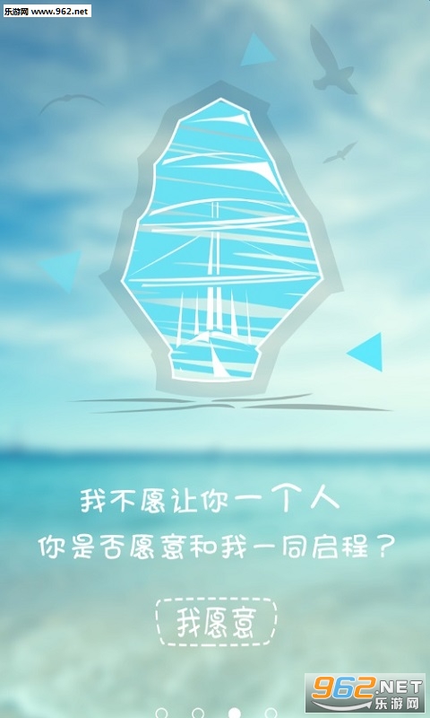 �ѿ�app��ͼ1