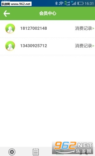 �����ƹ�app��ͼ1