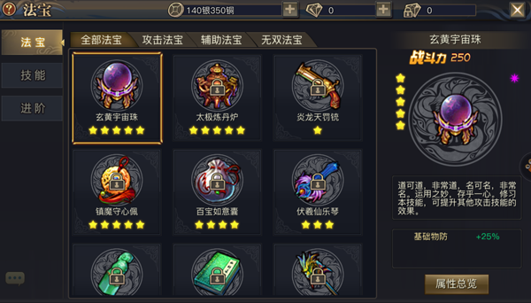 �������˵���η�����λ�� ����ϵͳ����