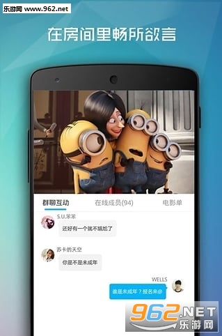 ���㿴appv3.8.5��ͼ0