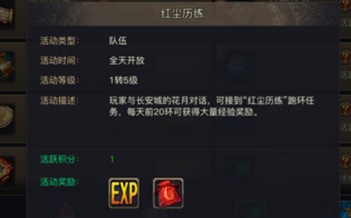 �������˵���κ쳾�����淨����