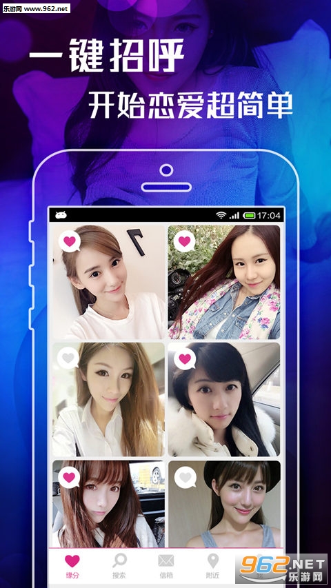 ͬ����Լappv5.3.8��ͼ0