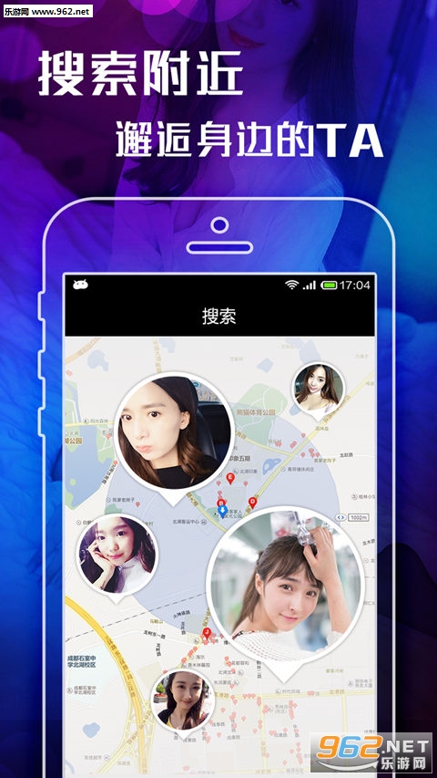 ͬ����Լappv5.3.8��ͼ4