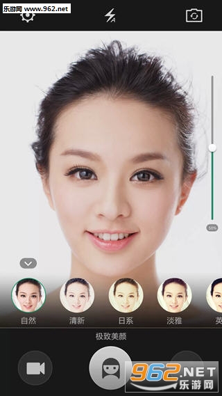 oppo�����������v2.0.2145��ͼ1