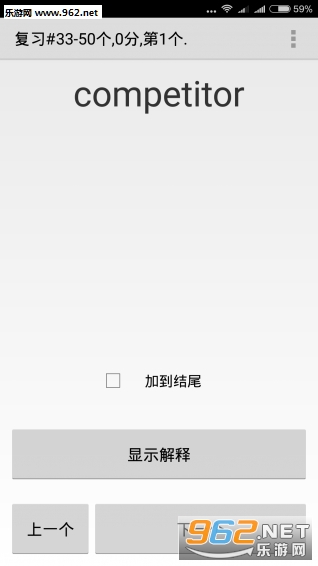 �ٳɷ��������ֻ���v1.2.3��ͼ0