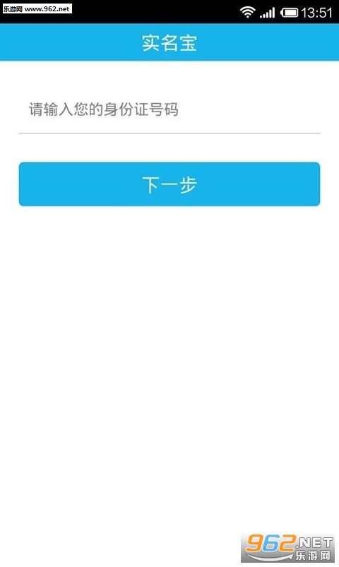 ��������ʵ����֤����v1.0��ͼ0