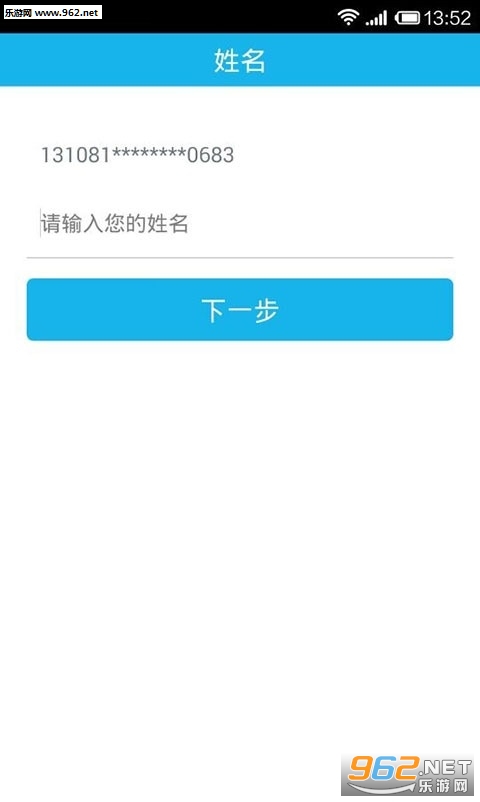 ��������ʵ����֤����v1.0��ͼ1