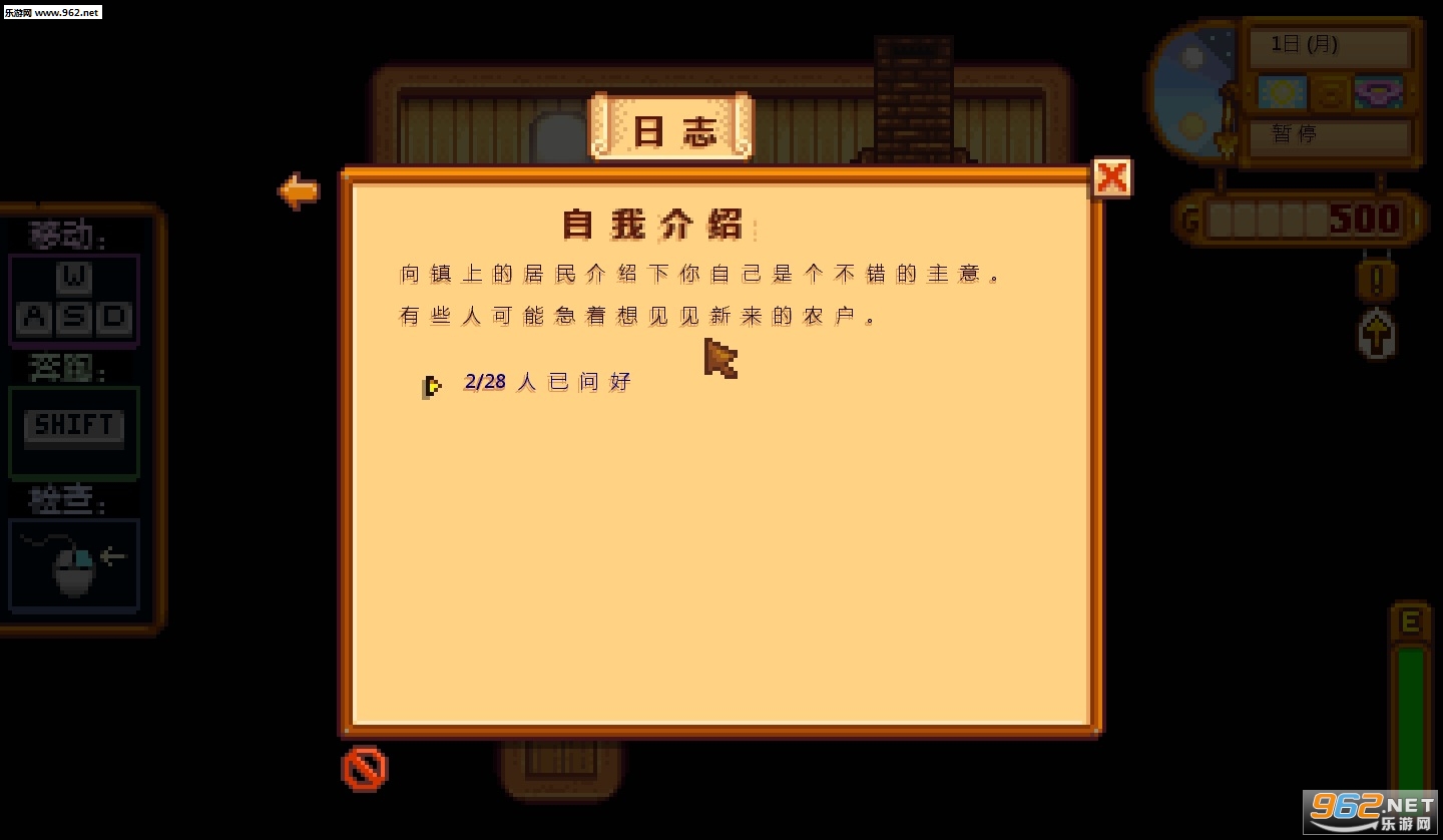 ��¶������(����)��������V3.5(֧��v1.07��)��ͼ2