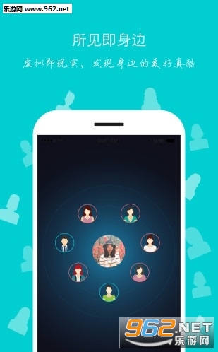 �����罻app��ͼ0