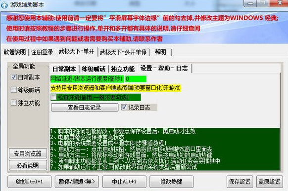 �伫���¸���