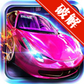 3D��Ұ�ɳ�:���ͨ�����޽����ʯ�޸İ�