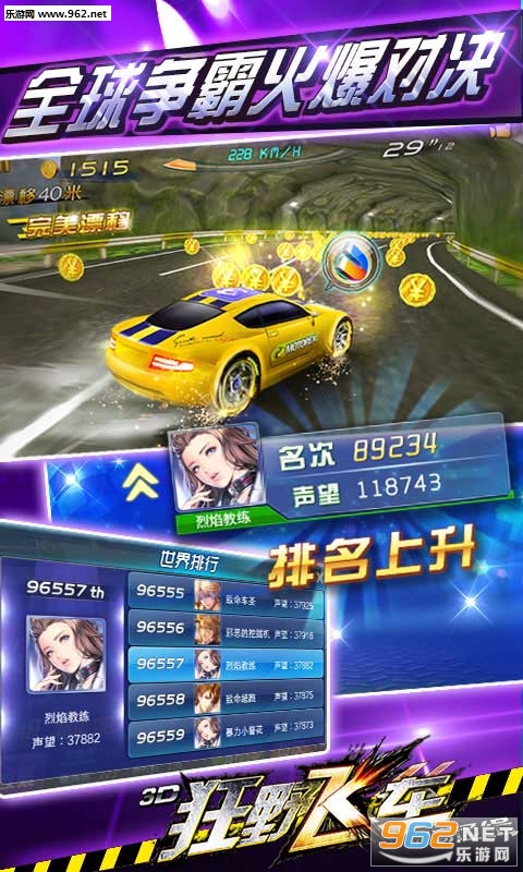 3D��Ұ�ɳ�:���ͨ�����޽����ʯ�޸İ�v1.10.02��ͼ1