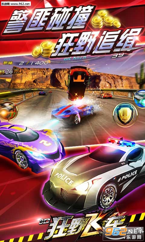3D��Ұ�ɳ�:���ͨ�����޽����ʯ�޸İ�v1.10.02��ͼ2