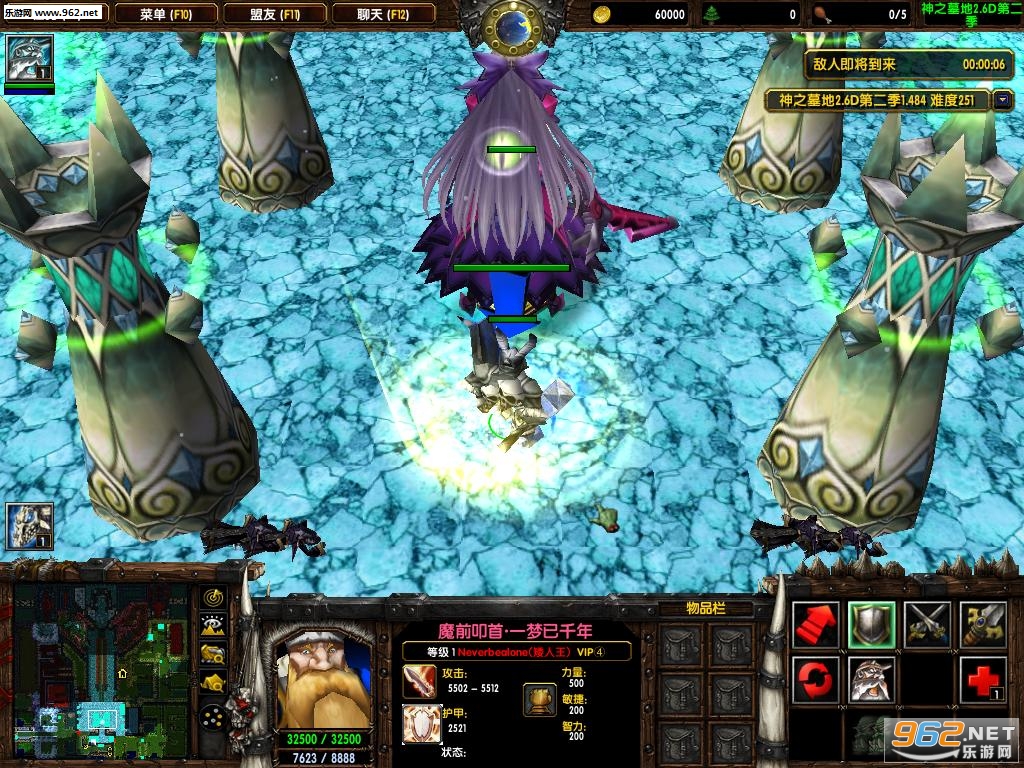 ��֮Ĺ��2.6D�ڶ�����������CD P��˸ȫӢ�۰��ͼ2