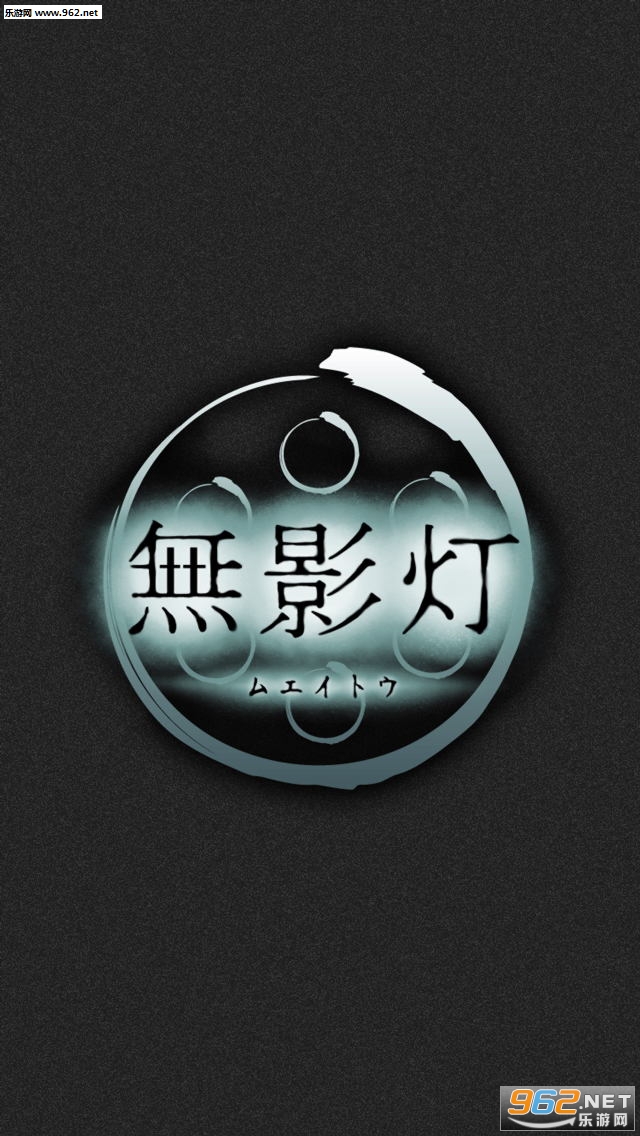 �ֲ�!�ӷ�����Ժ�ѳ�:��Ӱ�����İ��ͼ1