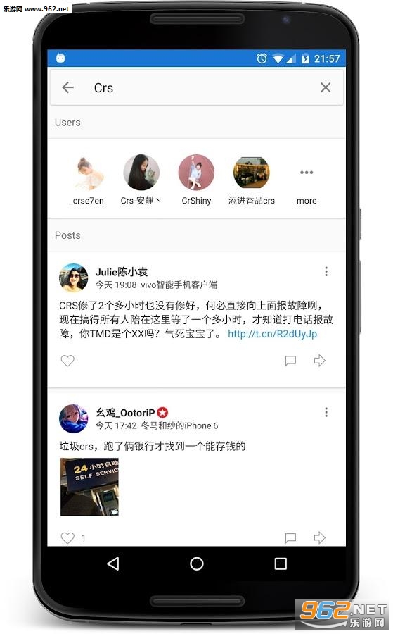 ����׿�ٷ����°�(��Ƶ��������)v1.3.2��ͼ4