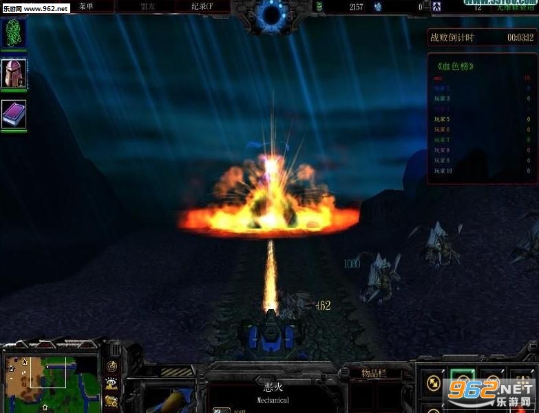 Starcraft�Ǽ��Ժ�M1.53��ͼ0