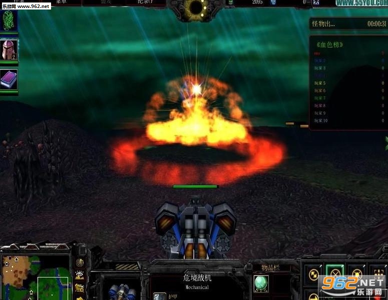 Starcraft�Ǽ��Ժ�M1.53��ͼ1