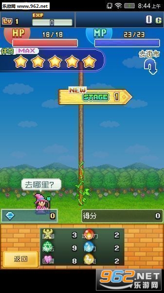 ħ��ʹ��ð�����������棨��̸������v1.0��ͼ0