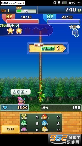 ħ��ʹ��ð�����������棨��̸������v1.0��ͼ2