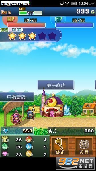 ħ��ʹ��ð�����������棨��̸������v1.0��ͼ3