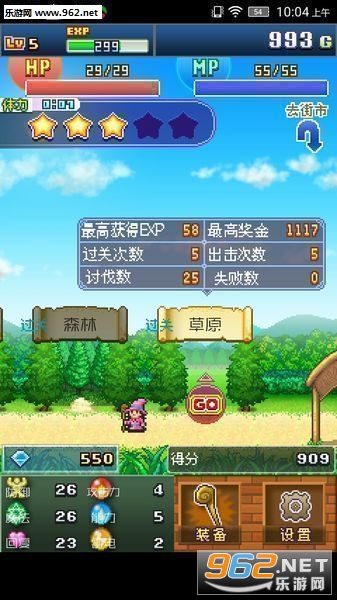 ħ��ʹ��ð�����������棨��̸������v1.0��ͼ4