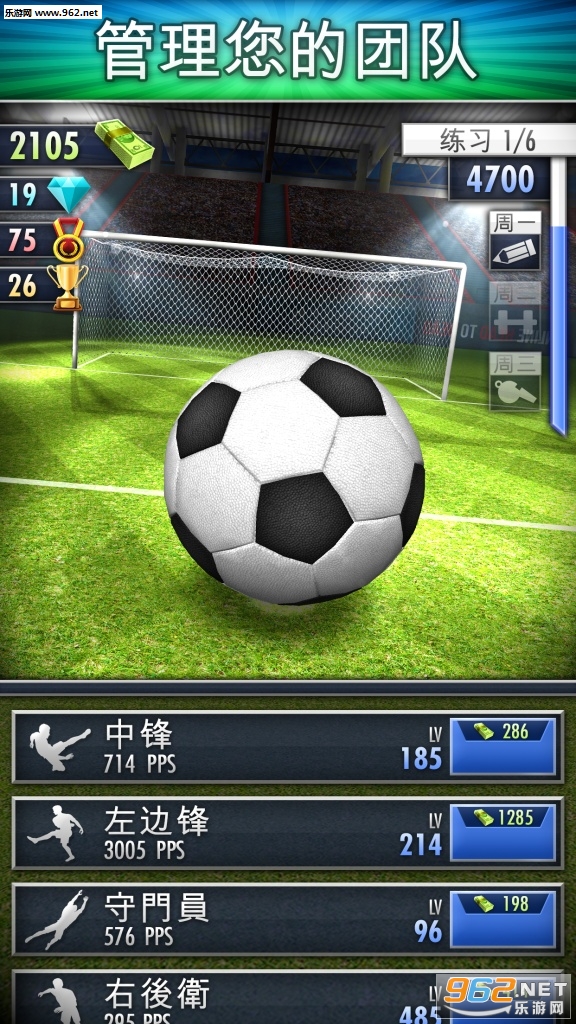 ��������ȥ����(��������)v1.2.4��ͼ0