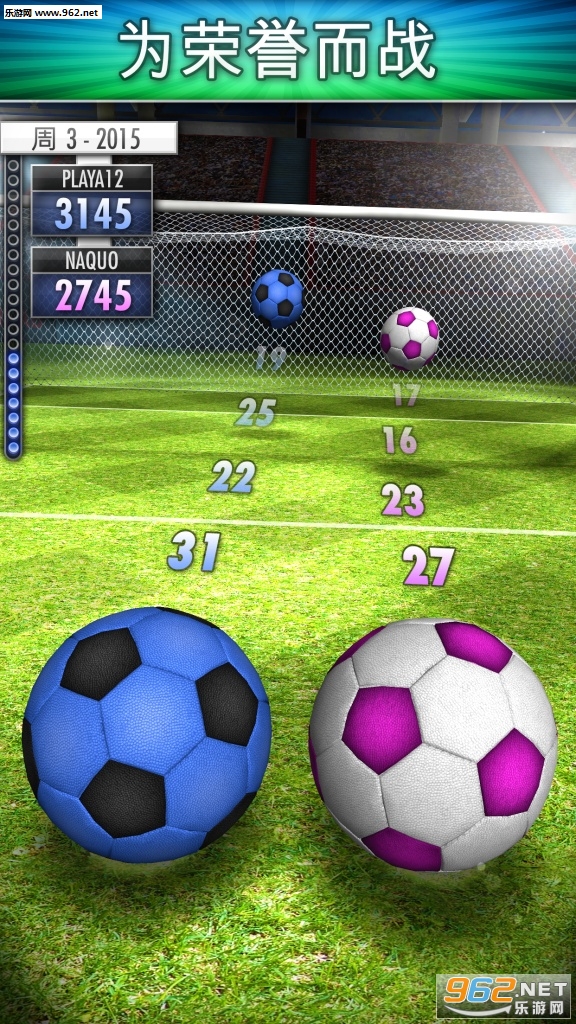 ��������ȥ����(��������)v1.2.4��ͼ1