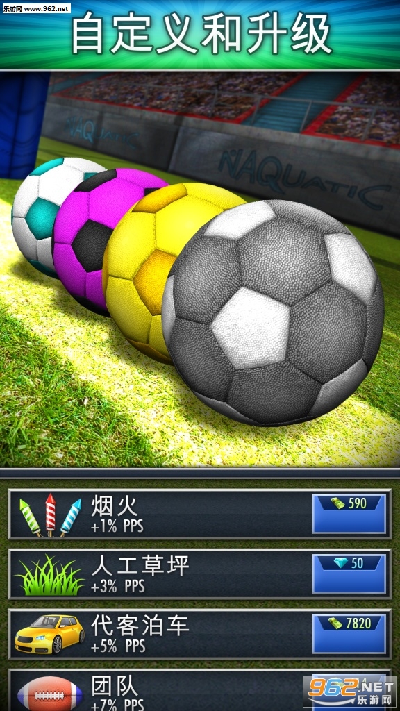 ��������ȥ����(��������)v1.2.4��ͼ2