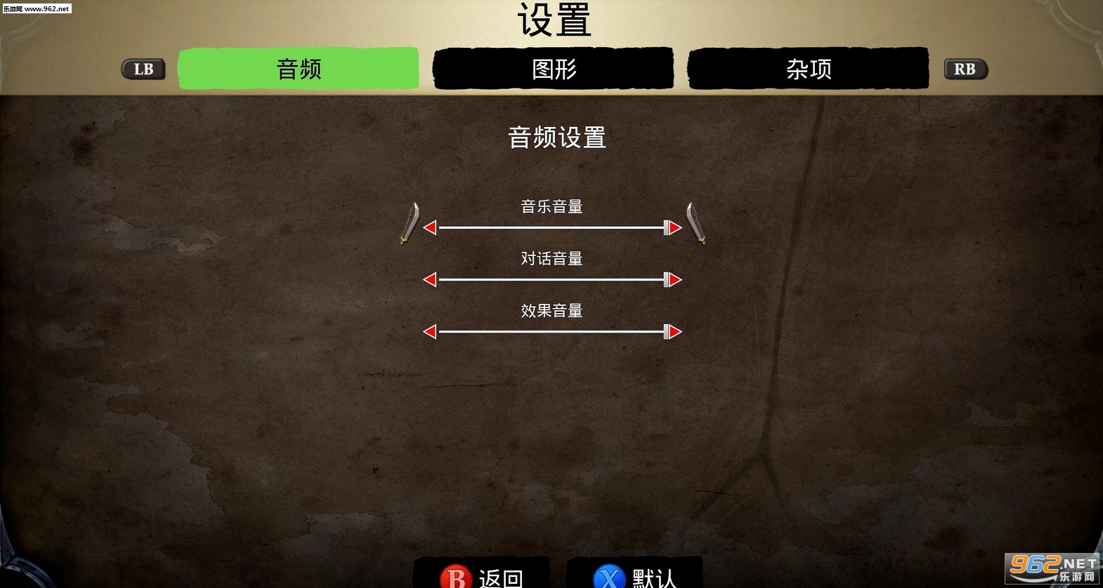 ��˵����֮·��������V1.0��ͼ2