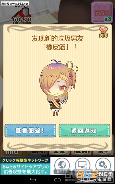 �����������������棨�ڴ�������v1.0��ͼ3