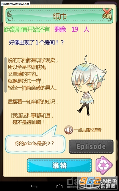 �����������������棨�ڴ�������v1.0��ͼ4