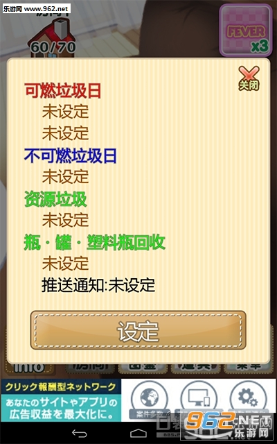 �����������������棨�ڴ�������v1.0��ͼ5