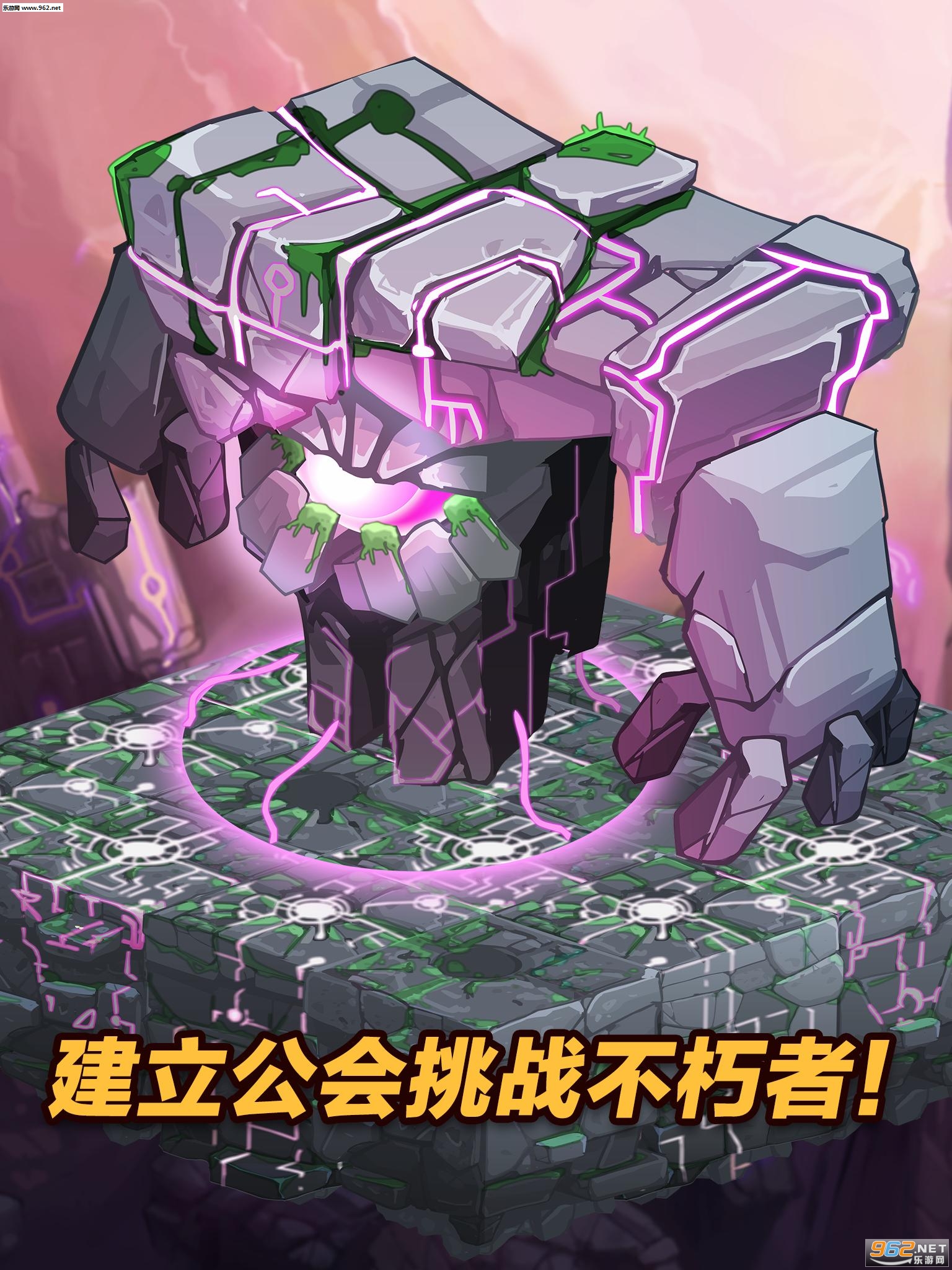 ���Ӣ�۰�׿���°�v1.2.84��ͼ3