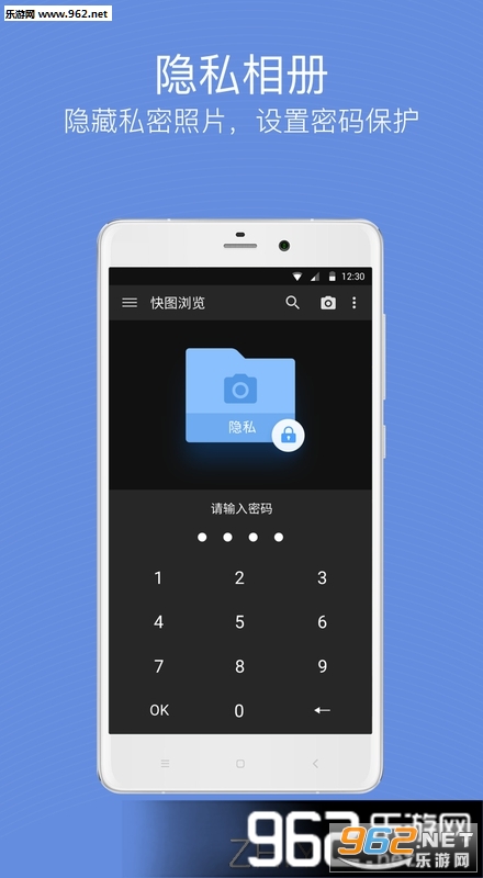 ��ͼ����ٷ���ʽ�棨�����Ŀ�ͼ������v4.6.9.1464��ͼ2