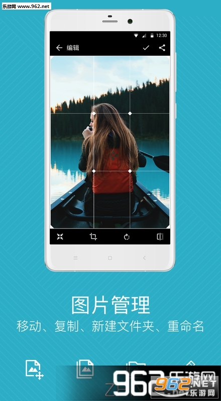 ��ͼ����ٷ���ʽ�棨�����Ŀ�ͼ������v4.6.9.1464��ͼ3