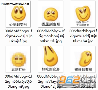 QQ���α����v1.0��ͼ0