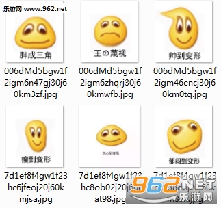 QQ���α����v1.0��ͼ1