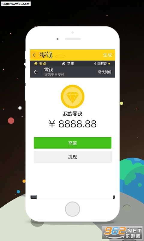 װ���app��׿��v1.15��ͼ1