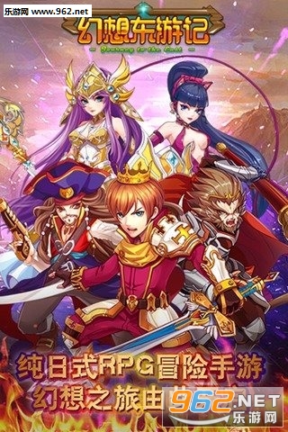 ���붫�μǰ�׿��v1.0.2��ͼ0