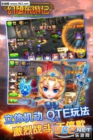 ���붫�μǰ�׿��v1.0.2��ͼ2