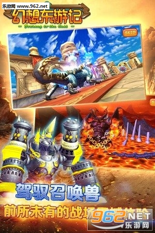 ���붫�μǰ�׿��v1.0.2��ͼ3