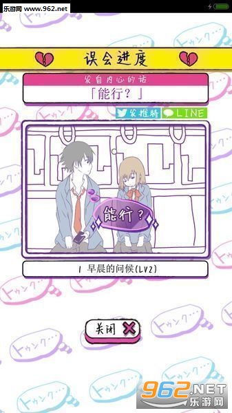 Ѱ��������������棨�˼Һ�����v1.0��ͼ2