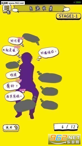 Ѱ��������������棨�˼Һ�����v1.0��ͼ3