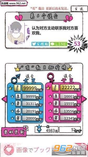 Ѱ��������������棨�˼Һ�����v1.0��ͼ6