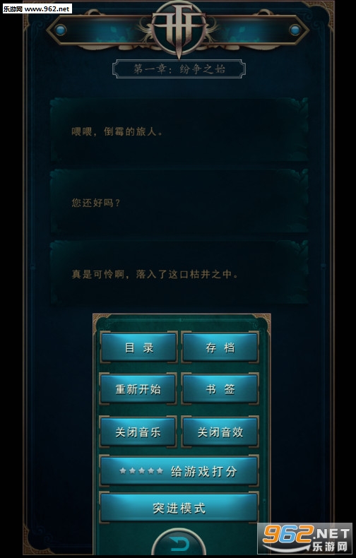 ����֮����׿���ͼ2