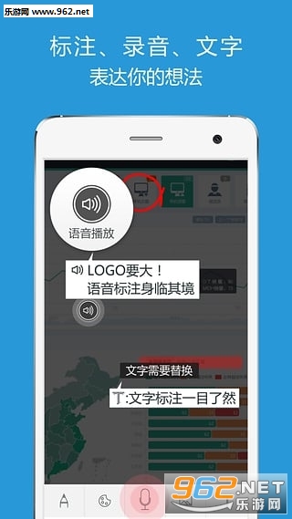 �����๦������app1.0.4��ͼ0