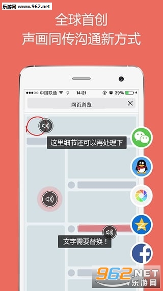 �����๦������app1.0.4��ͼ1