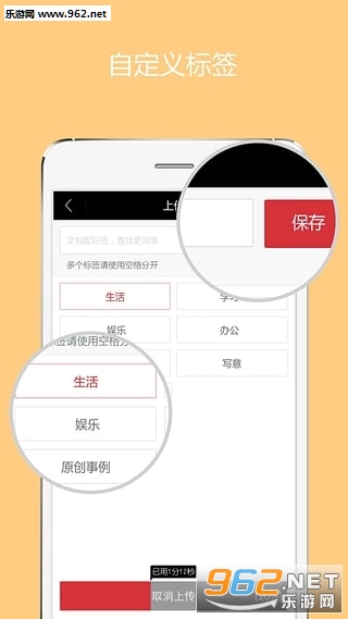 �����๦������app1.0.4��ͼ2