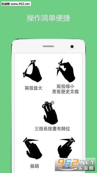 �����๦������app1.0.4��ͼ3